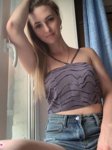 Алла
